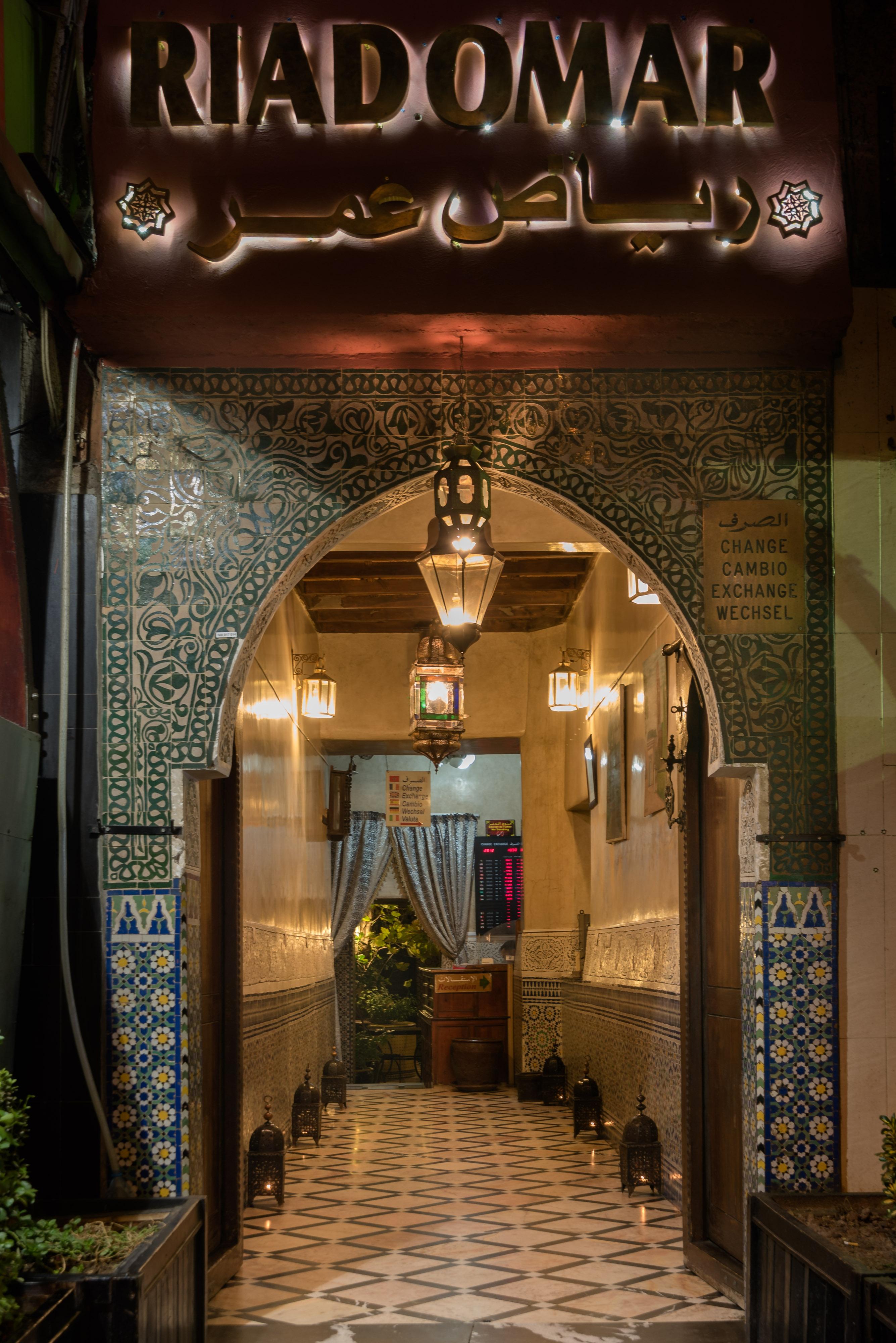 Riad Omar マラケシュ エクステリア 写真